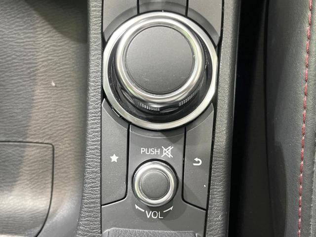 ＣＸ－３ ＸＤ　ツーリング　ターボ　ディーゼル　禁煙車　純正ナビ　衝突軽減装置　レーダークルーズ　バックカメラ　ブラインドスポットモニター　Ｂｌｕｅｔｏｏｔｈ　フルセグＴＶ　ＥＴＣ　ＬＥＤヘッドランプ　オートライト　スマートキー（47枚目）