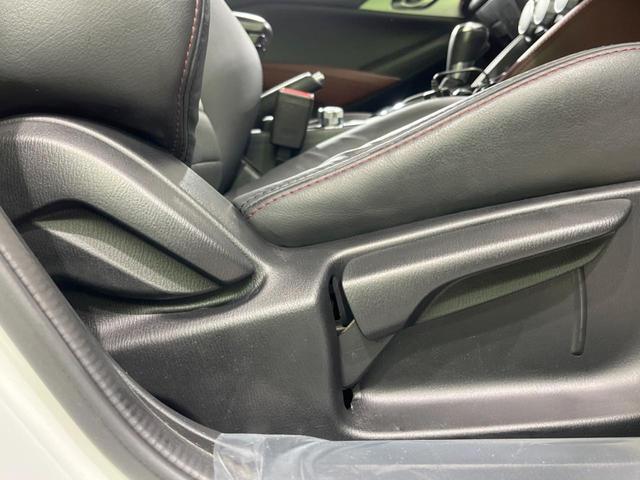 ＣＸ－３ ＸＤ　ツーリング　ターボ　ディーゼル　禁煙車　純正ナビ　衝突軽減装置　レーダークルーズ　バックカメラ　ブラインドスポットモニター　Ｂｌｕｅｔｏｏｔｈ　フルセグＴＶ　ＥＴＣ　ＬＥＤヘッドランプ　オートライト　スマートキー（50枚目）