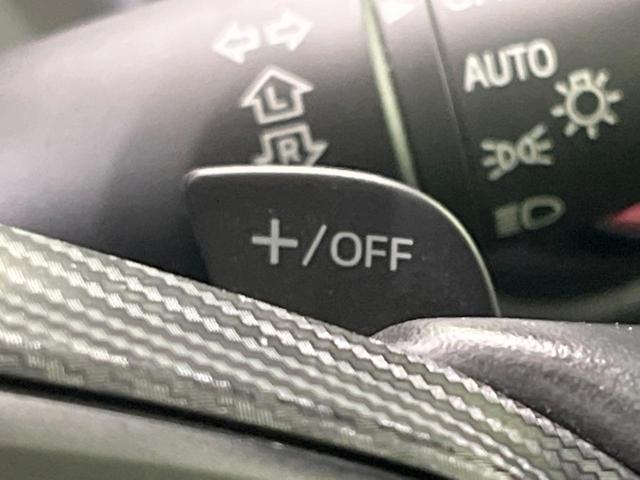 ＣＸ－３ ＸＤ　ツーリング　ターボ　ディーゼル　禁煙車　純正ナビ　衝突軽減装置　レーダークルーズ　バックカメラ　ブラインドスポットモニター　Ｂｌｕｅｔｏｏｔｈ　フルセグＴＶ　ＥＴＣ　ＬＥＤヘッドランプ　オートライト　スマートキー（53枚目）