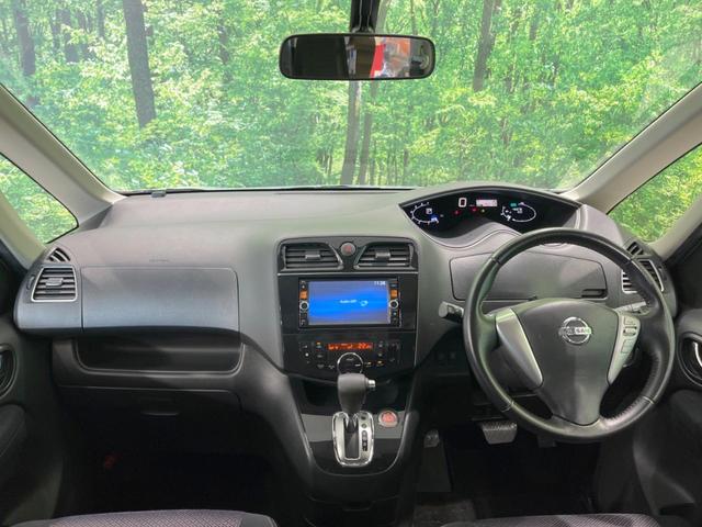 セレナ ハイウェイスター　Ｓ－ハイブリッド　エアロモード　両側電動ドア　純正ナビ　バックカメラ　禁煙車　スマートキー　ＨＩＤヘッド　ビルトインＥＴＣ　クルコン　純正１６インチＡＷ　オートライト　オートエアコン　リアエアコン　Ｂｌｕｅｔｏｏｔｈ　革巻きハンドル（2枚目）