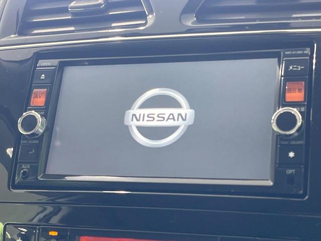 セレナ ハイウェイスター　Ｓ－ハイブリッド　エアロモード　両側電動ドア　純正ナビ　バックカメラ　禁煙車　スマートキー　ＨＩＤヘッド　ビルトインＥＴＣ　クルコン　純正１６インチＡＷ　オートライト　オートエアコン　リアエアコン　Ｂｌｕｅｔｏｏｔｈ　革巻きハンドル（4枚目）