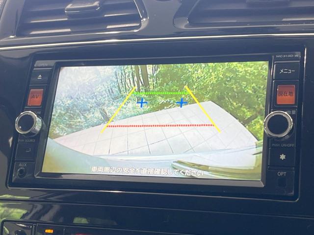 セレナ ハイウェイスター　Ｓ－ハイブリッド　エアロモード　両側電動ドア　純正ナビ　バックカメラ　禁煙車　スマートキー　ＨＩＤヘッド　ビルトインＥＴＣ　クルコン　純正１６インチＡＷ　オートライト　オートエアコン　リアエアコン　Ｂｌｕｅｔｏｏｔｈ　革巻きハンドル（5枚目）