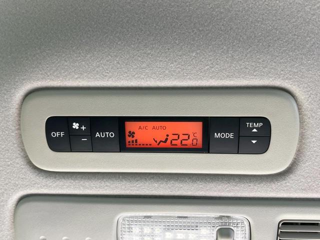 セレナ ハイウェイスター　Ｓ－ハイブリッド　エアロモード　両側電動ドア　純正ナビ　バックカメラ　禁煙車　スマートキー　ＨＩＤヘッド　ビルトインＥＴＣ　クルコン　純正１６インチＡＷ　オートライト　オートエアコン　リアエアコン　Ｂｌｕｅｔｏｏｔｈ　革巻きハンドル（7枚目）