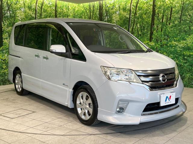 セレナ ハイウェイスター　Ｓ－ハイブリッド　エアロモード　両側電動ドア　純正ナビ　バックカメラ　禁煙車　スマートキー　ＨＩＤヘッド　ビルトインＥＴＣ　クルコン　純正１６インチＡＷ　オートライト　オートエアコン　リアエアコン　Ｂｌｕｅｔｏｏｔｈ　革巻きハンドル（16枚目）