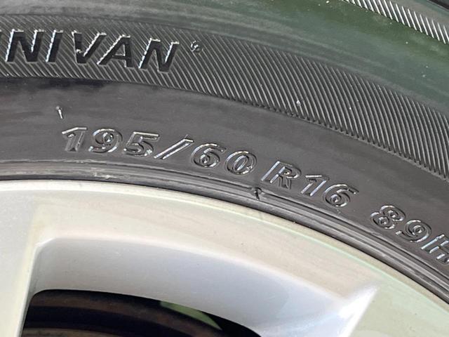 セレナ ハイウェイスター　Ｓ－ハイブリッド　エアロモード　両側電動ドア　純正ナビ　バックカメラ　禁煙車　スマートキー　ＨＩＤヘッド　ビルトインＥＴＣ　クルコン　純正１６インチＡＷ　オートライト　オートエアコン　リアエアコン　Ｂｌｕｅｔｏｏｔｈ　革巻きハンドル（31枚目）