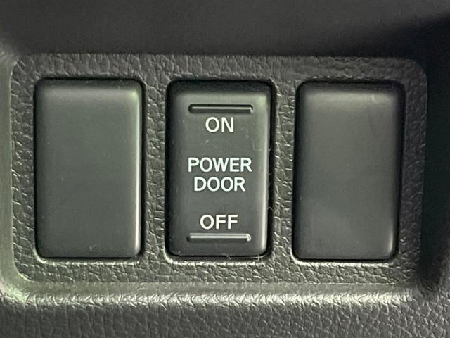 セレナ ハイウェイスター　Ｓ－ハイブリッド　エアロモード　両側電動ドア　純正ナビ　バックカメラ　禁煙車　スマートキー　ＨＩＤヘッド　ビルトインＥＴＣ　クルコン　純正１６インチＡＷ　オートライト　オートエアコン　リアエアコン　Ｂｌｕｅｔｏｏｔｈ　革巻きハンドル（37枚目）