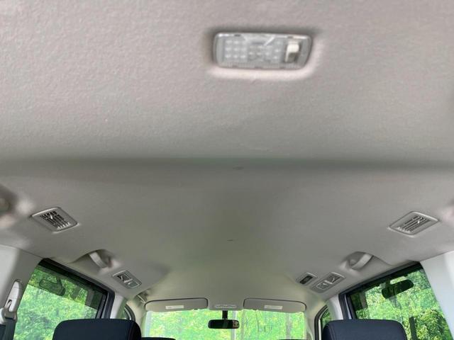 セレナ ハイウェイスター　Ｓ－ハイブリッド　エアロモード　両側電動ドア　純正ナビ　バックカメラ　禁煙車　スマートキー　ＨＩＤヘッド　ビルトインＥＴＣ　クルコン　純正１６インチＡＷ　オートライト　オートエアコン　リアエアコン　Ｂｌｕｅｔｏｏｔｈ　革巻きハンドル（48枚目）