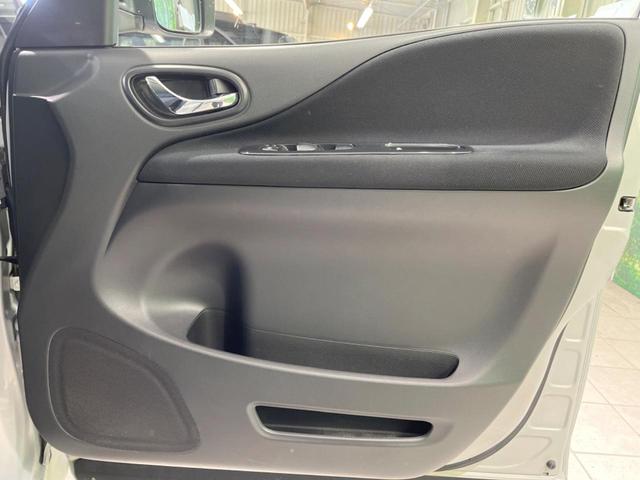 セレナ ハイウェイスター　Ｓ－ハイブリッド　エアロモード　両側電動ドア　純正ナビ　バックカメラ　禁煙車　スマートキー　ＨＩＤヘッド　ビルトインＥＴＣ　クルコン　純正１６インチＡＷ　オートライト　オートエアコン　リアエアコン　Ｂｌｕｅｔｏｏｔｈ　革巻きハンドル（50枚目）