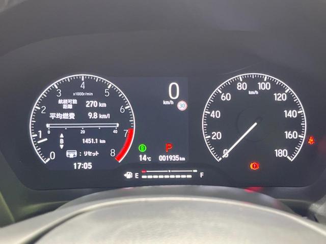 ＷＲ－Ｖ Ｚ　バックカメラ　衝突軽減装置　アダプティブクルーズ　禁煙車　ドラレコ　コーナーセンサー　スマートキー　ＬＥＤヘッド　ビルトインＥＴＣ　純正１７インチアルミ　オートハイビーム　車線逸脱警報　革巻きハンドル（35枚目）