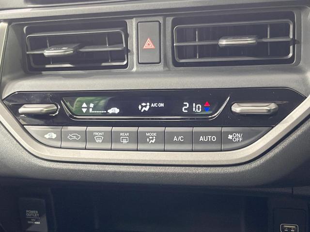 ＷＲ－Ｖ Ｚ　バックカメラ　衝突軽減装置　アダプティブクルーズ　禁煙車　ドラレコ　コーナーセンサー　スマートキー　ＬＥＤヘッド　ビルトインＥＴＣ　純正１７インチアルミ　オートハイビーム　車線逸脱警報　革巻きハンドル（38枚目）