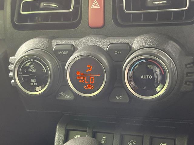 ジムニー XC 禁煙車 4WD ターボ 衝突軽減装置 コーナーセンサー スマートキー LEDヘッド クルコン 純正16インチアルミ オートハイビーム オートライト オートエアコン シートヒーター(7枚目)