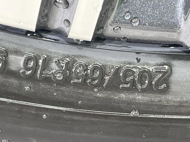 セレナ e-パワー ハイウェイスターV 登録済未使用車 純正12型ナビ 全周囲カメラ 衝突軽減装置 両側電動ドア プロパイロット デジタルインナーミラー リアオートエアコン ブラインドスポットモニター レーンアシスト コーナーセンサー(50枚目)