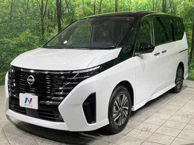 セレナ e-パワー ハイウェイスターV 登録済未使用車 純正12型ナビ 全周囲カメラ 衝突軽減装置 両側電動ドア プロパイロット デジタルインナーミラー リアオートエアコン ブラインドスポットモニター レーンアシスト コーナーセンサー(54枚目)