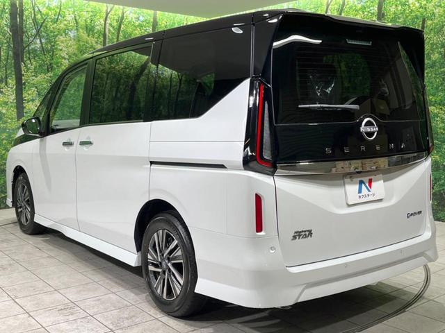 セレナ e-パワー ハイウェイスターV 登録済未使用車 純正12型ナビ 全周囲カメラ 衝突軽減装置 両側電動ドア プロパイロット デジタルインナーミラー リアオートエアコン ブラインドスポットモニター レーンアシスト コーナーセンサー(56枚目)