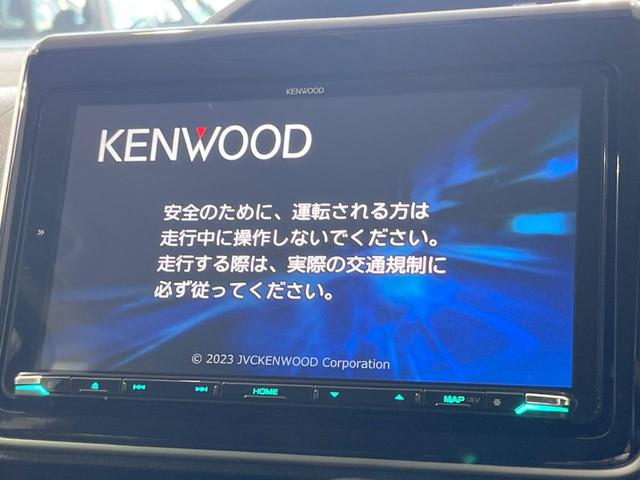 ヴォクシー ＺＳ　禁煙車　９型ＳＤナビ　両側電動ドア　バックカメラ　寒冷地仕様　スマートキー　ＥＴＣ　オートライト　ＬＥＤヘッド　デュアルエアコン　リアオートエアコン　Ｂｌｕｅｔｏｏｔｈ　１７インチアルミ（3枚目）