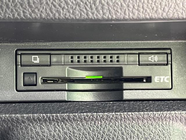 ヴォクシー ＺＳ　禁煙車　９型ＳＤナビ　両側電動ドア　バックカメラ　寒冷地仕様　スマートキー　ＥＴＣ　オートライト　ＬＥＤヘッド　デュアルエアコン　リアオートエアコン　Ｂｌｕｅｔｏｏｔｈ　１７インチアルミ（6枚目）