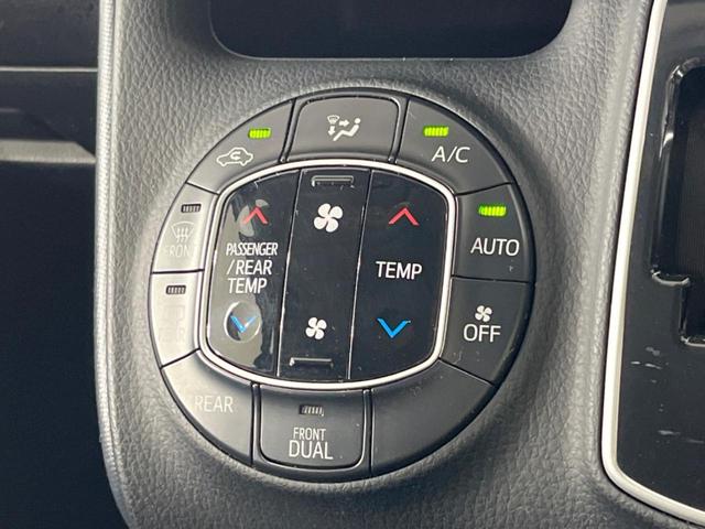 ヴォクシー ＺＳ　禁煙車　９型ＳＤナビ　両側電動ドア　バックカメラ　寒冷地仕様　スマートキー　ＥＴＣ　オートライト　ＬＥＤヘッド　デュアルエアコン　リアオートエアコン　Ｂｌｕｅｔｏｏｔｈ　１７インチアルミ（7枚目）