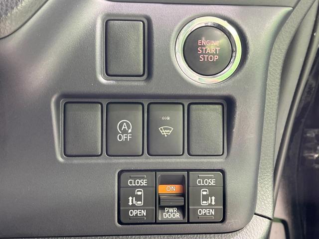 ヴォクシー ＺＳ　禁煙車　９型ＳＤナビ　両側電動ドア　バックカメラ　寒冷地仕様　スマートキー　ＥＴＣ　オートライト　ＬＥＤヘッド　デュアルエアコン　リアオートエアコン　Ｂｌｕｅｔｏｏｔｈ　１７インチアルミ（8枚目）