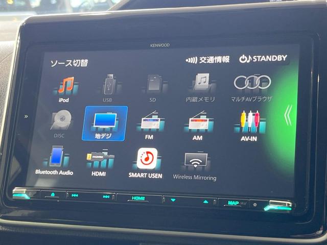 ヴォクシー ＺＳ　禁煙車　９型ＳＤナビ　両側電動ドア　バックカメラ　寒冷地仕様　スマートキー　ＥＴＣ　オートライト　ＬＥＤヘッド　デュアルエアコン　リアオートエアコン　Ｂｌｕｅｔｏｏｔｈ　１７インチアルミ（26枚目）