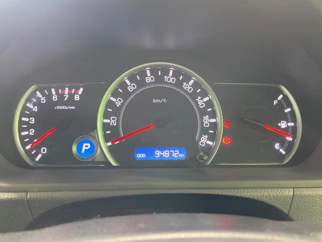 ヴォクシー ＺＳ　禁煙車　９型ＳＤナビ　両側電動ドア　バックカメラ　寒冷地仕様　スマートキー　ＥＴＣ　オートライト　ＬＥＤヘッド　デュアルエアコン　リアオートエアコン　Ｂｌｕｅｔｏｏｔｈ　１７インチアルミ（27枚目）