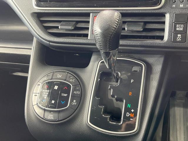 ヴォクシー ＺＳ　禁煙車　９型ＳＤナビ　両側電動ドア　バックカメラ　寒冷地仕様　スマートキー　ＥＴＣ　オートライト　ＬＥＤヘッド　デュアルエアコン　リアオートエアコン　Ｂｌｕｅｔｏｏｔｈ　１７インチアルミ（29枚目）