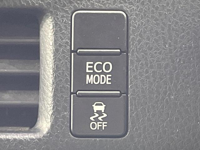 ヴォクシー ＺＳ　禁煙車　９型ＳＤナビ　両側電動ドア　バックカメラ　寒冷地仕様　スマートキー　ＥＴＣ　オートライト　ＬＥＤヘッド　デュアルエアコン　リアオートエアコン　Ｂｌｕｅｔｏｏｔｈ　１７インチアルミ（31枚目）
