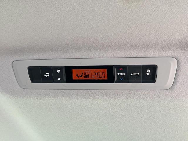 ヴォクシー ＺＳ　禁煙車　９型ＳＤナビ　両側電動ドア　バックカメラ　寒冷地仕様　スマートキー　ＥＴＣ　オートライト　ＬＥＤヘッド　デュアルエアコン　リアオートエアコン　Ｂｌｕｅｔｏｏｔｈ　１７インチアルミ（33枚目）