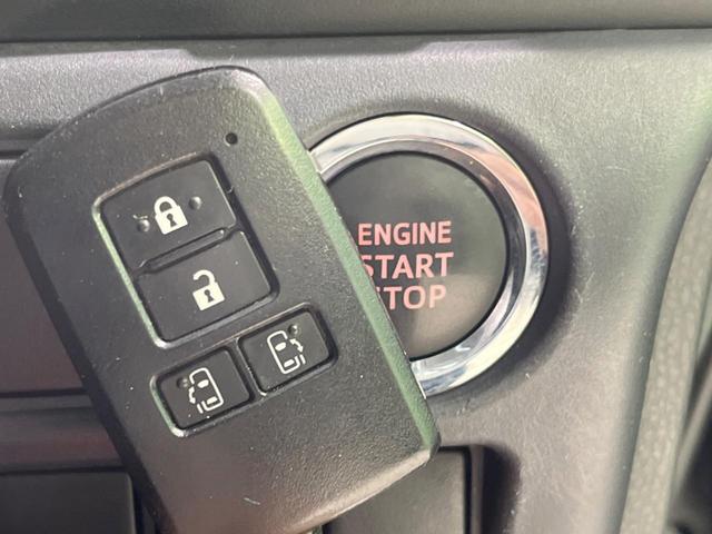 ヴォクシー ＺＳ　禁煙車　９型ＳＤナビ　両側電動ドア　バックカメラ　寒冷地仕様　スマートキー　ＥＴＣ　オートライト　ＬＥＤヘッド　デュアルエアコン　リアオートエアコン　Ｂｌｕｅｔｏｏｔｈ　１７インチアルミ（36枚目）