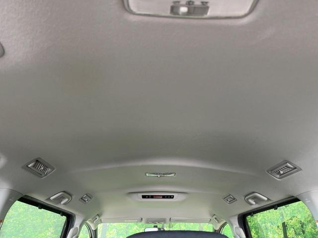 ヴォクシー ＺＳ　禁煙車　９型ＳＤナビ　両側電動ドア　バックカメラ　寒冷地仕様　スマートキー　ＥＴＣ　オートライト　ＬＥＤヘッド　デュアルエアコン　リアオートエアコン　Ｂｌｕｅｔｏｏｔｈ　１７インチアルミ（44枚目）
