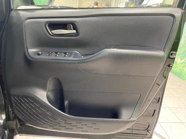 ヴォクシー ＺＳ　禁煙車　９型ＳＤナビ　両側電動ドア　バックカメラ　寒冷地仕様　スマートキー　ＥＴＣ　オートライト　ＬＥＤヘッド　デュアルエアコン　リアオートエアコン　Ｂｌｕｅｔｏｏｔｈ　１７インチアルミ（45枚目）