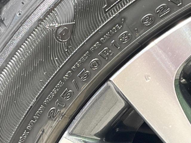 ヤリスクロス ハイブリッドＺ　禁煙車　純正８型ディスプレイオーディオ　全周囲カメラ　衝突軽減装置　レーダークルーズ　ブラインドスポットモニター　シートヒーター　ＬＥＤヘッド　電動リアゲート　純正１８インチアルミ　ＥＴＣ　スマートキ（30枚目）