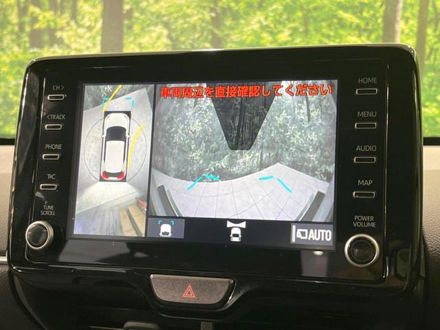 ヤリスクロス ハイブリッドＺ　禁煙車　純正８型ディスプレイオーディオ　全周囲カメラ　衝突軽減装置　レーダークルーズ　ブラインドスポットモニター　シートヒーター　ＬＥＤヘッド　電動リアゲート　純正１８インチアルミ　ＥＴＣ　スマートキ（35枚目）