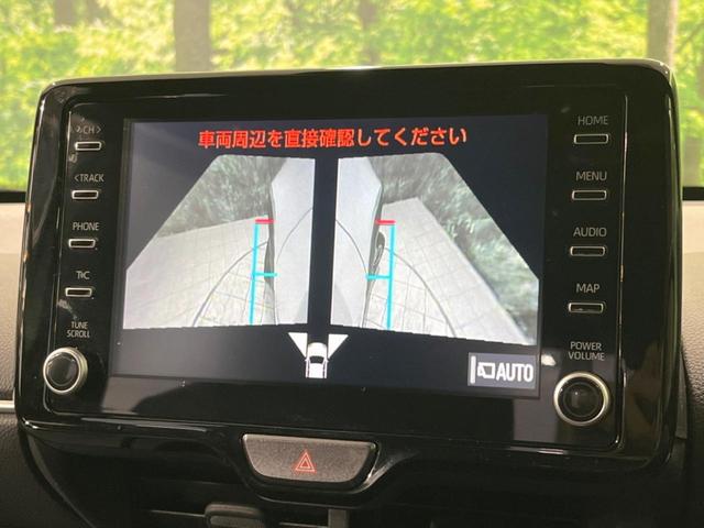 ヤリスクロス ハイブリッドＺ　禁煙車　純正８型ディスプレイオーディオ　全周囲カメラ　衝突軽減装置　レーダークルーズ　ブラインドスポットモニター　シートヒーター　ＬＥＤヘッド　電動リアゲート　純正１８インチアルミ　ＥＴＣ　スマートキ（36枚目）