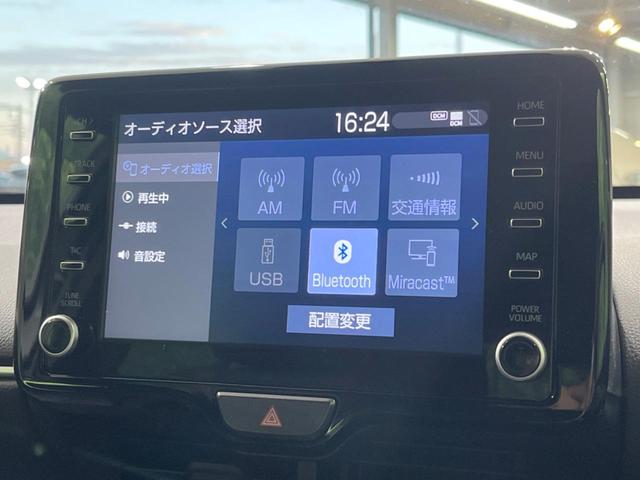 ヤリスクロス ハイブリッドＺ　禁煙車　純正８型ディスプレイオーディオ　全周囲カメラ　衝突軽減装置　レーダークルーズ　ブラインドスポットモニター　シートヒーター　ＬＥＤヘッド　電動リアゲート　純正１８インチアルミ　ＥＴＣ　スマートキ（37枚目）