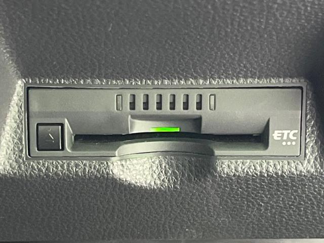 ヤリスクロス ハイブリッドＺ　禁煙車　純正８型ディスプレイオーディオ　全周囲カメラ　衝突軽減装置　レーダークルーズ　ブラインドスポットモニター　シートヒーター　ＬＥＤヘッド　電動リアゲート　純正１８インチアルミ　ＥＴＣ　スマートキ（38枚目）