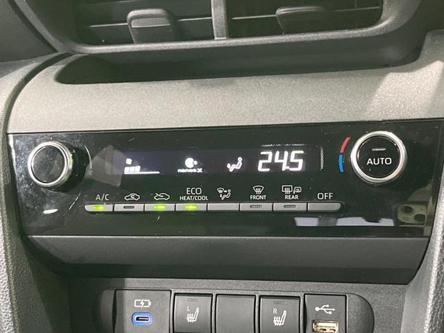 ヤリスクロス ハイブリッドＺ　禁煙車　純正８型ディスプレイオーディオ　全周囲カメラ　衝突軽減装置　レーダークルーズ　ブラインドスポットモニター　シートヒーター　ＬＥＤヘッド　電動リアゲート　純正１８インチアルミ　ＥＴＣ　スマートキ（40枚目）