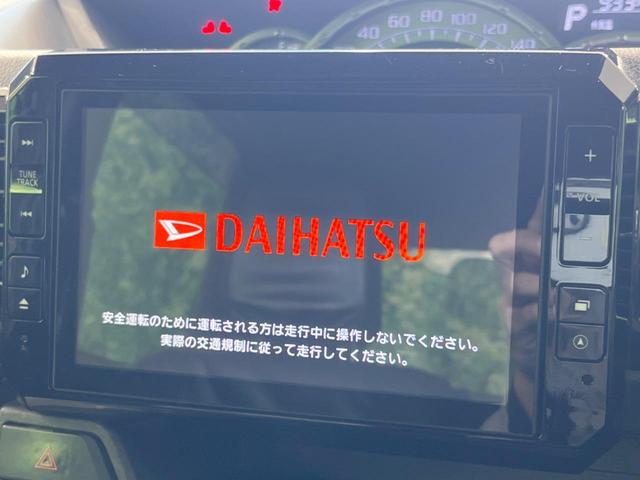 ウェイク G SA 禁煙車 純正ナビ 後席モニター 両側電動ドア 衝突軽減装置 バックカメラ ETC LEDヘッド&フォグ オートライト 純正15インチアルミ アイドリングストップ bluetooth スマートキー(3枚目)