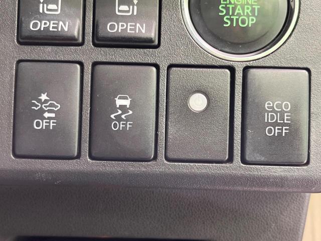 ウェイク G SA 禁煙車 純正ナビ 後席モニター 両側電動ドア 衝突軽減装置 バックカメラ ETC LEDヘッド&フォグ オートライト 純正15インチアルミ アイドリングストップ bluetooth スマートキー(6枚目)