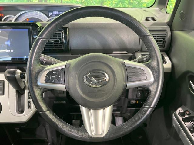 ウェイク G SA 禁煙車 純正ナビ 後席モニター 両側電動ドア 衝突軽減装置 バックカメラ ETC LEDヘッド&フォグ オートライト 純正15インチアルミ アイドリングストップ bluetooth スマートキー(12枚目)