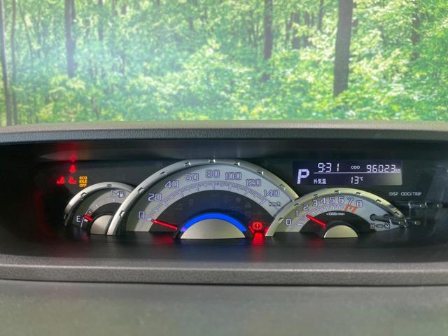 ウェイク G SA 禁煙車 純正ナビ 後席モニター 両側電動ドア 衝突軽減装置 バックカメラ ETC LEDヘッド&フォグ オートライト 純正15インチアルミ アイドリングストップ bluetooth スマートキー(25枚目)