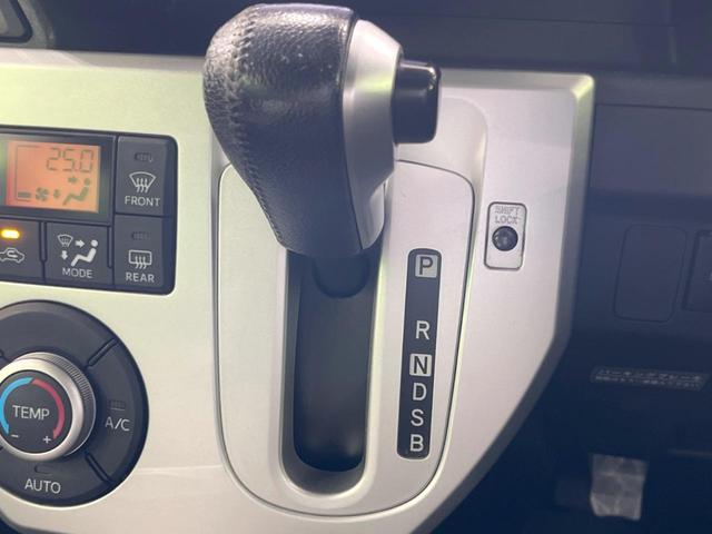 ウェイク G SA 禁煙車 純正ナビ 後席モニター 両側電動ドア 衝突軽減装置 バックカメラ ETC LEDヘッド&フォグ オートライト 純正15インチアルミ アイドリングストップ bluetooth スマートキー(26枚目)