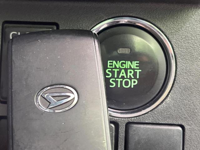 ウェイク G SA 禁煙車 純正ナビ 後席モニター 両側電動ドア 衝突軽減装置 バックカメラ ETC LEDヘッド&フォグ オートライト 純正15インチアルミ アイドリングストップ bluetooth スマートキー(32枚目)