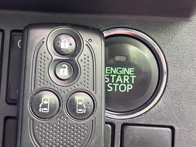 ウェイク G SA 禁煙車 純正ナビ 後席モニター 両側電動ドア 衝突軽減装置 バックカメラ ETC LEDヘッド&フォグ オートライト 純正15インチアルミ アイドリングストップ bluetooth スマートキー(33枚目)