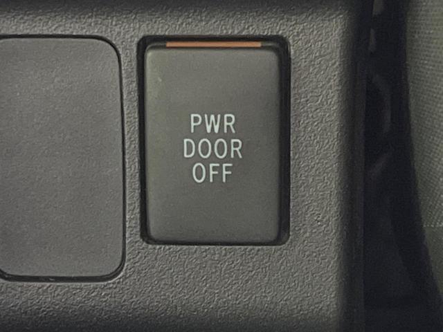 ウェイク G SA 禁煙車 純正ナビ 後席モニター 両側電動ドア 衝突軽減装置 バックカメラ ETC LEDヘッド&フォグ オートライト 純正15インチアルミ アイドリングストップ bluetooth スマートキー(36枚目)