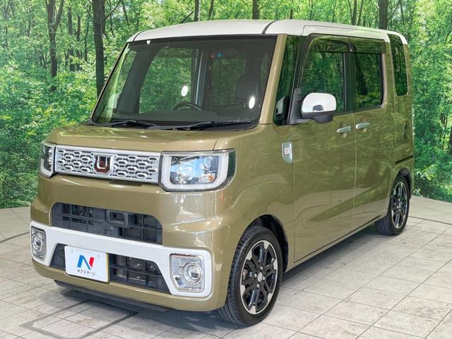 ウェイク G SA 禁煙車 純正ナビ 後席モニター 両側電動ドア 衝突軽減装置 バックカメラ ETC LEDヘッド&フォグ オートライト 純正15インチアルミ アイドリングストップ bluetooth スマートキー(47枚目)