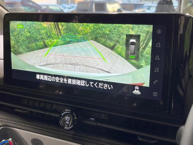 セレナ e-パワー ハイウェイスターV 登録済未使用車 純正12型ナビ 全周囲カメラ 衝突軽減装置 プロパイロット 両側電動ドア デジタルインナーミラー ブラインドスポットモニター ETC ドラレコ リアオートエアコン コーナーセンサー(26枚目)