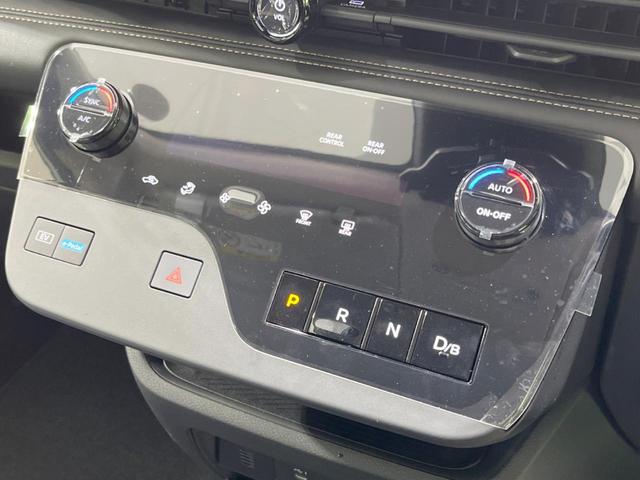 セレナ e-パワー ハイウェイスターV 登録済未使用車 純正12型ナビ 全周囲カメラ 衝突軽減装置 プロパイロット 両側電動ドア デジタルインナーミラー ブラインドスポットモニター ETC ドラレコ リアオートエアコン コーナーセンサー(27枚目)