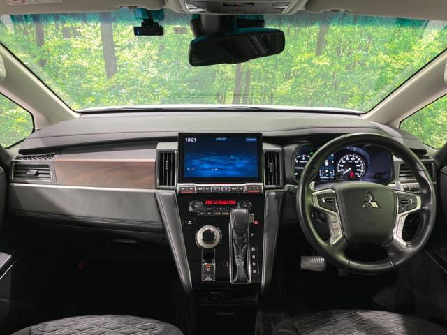 デリカＤ：５ Ｐ　４ＷＤ　ディーゼル　禁煙車　ＢＩＧ－Ｘ１１型ナビ　後席モニター　両側電動ドア　衝突軽減装置　レーダークルーズ　全周囲カメラ　パワーバックドア　ＬＥＤヘッド　シートヒーター　ステアリングヒーター（2枚目）