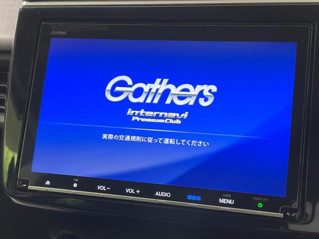ステップワゴンスパーダ スパーダハイブリッド　Ｇ　ホンダセンシング　禁煙車　純正９型ナビ　両側電動ドア　後席モニター　衝突軽減装置　レーダークルーズ　バックカメラ　ＬＥＤヘッド＆フォグ　デュアルエアコン　純正１６インチアルミ　車線逸脱警報　ビルトインＥＴＣ（3枚目）