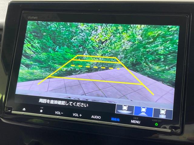 ステップワゴンスパーダ スパーダハイブリッド　Ｇ　ホンダセンシング　禁煙車　純正９型ナビ　両側電動ドア　後席モニター　衝突軽減装置　レーダークルーズ　バックカメラ　ＬＥＤヘッド＆フォグ　デュアルエアコン　純正１６インチアルミ　車線逸脱警報　ビルトインＥＴＣ（8枚目）